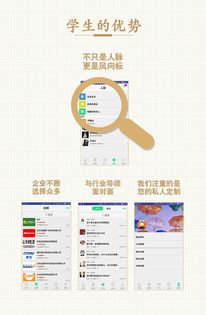 河南仟詢互聯(lián)網(wǎng)科技公司技術推廣 驅動創(chuàng)新，助力企業(yè)發(fā)展