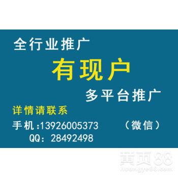 蚌埠市技術推廣的現狀、挑戰與創新路徑