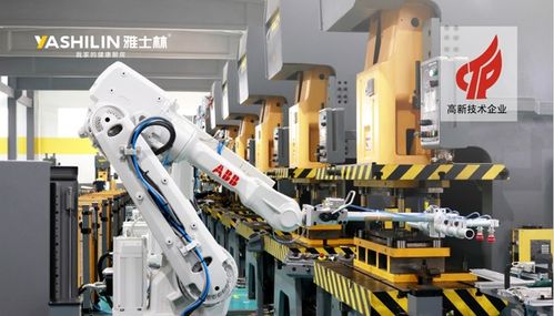 雅士林集成灶 以核心技術驅動高速增長，共創財富新藍圖