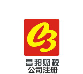 謹(jǐn)慎選擇，合法為先 關(guān)于開戶代理代辦的利弊與注意事項(xiàng)