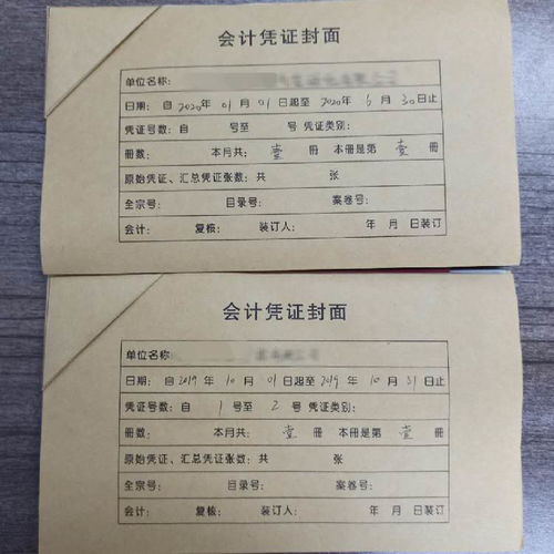 合肥代辦食品經(jīng)營許可證公司有什么要求？選擇文禾財(cái)務(wù)，專業(yè)代辦口碑好